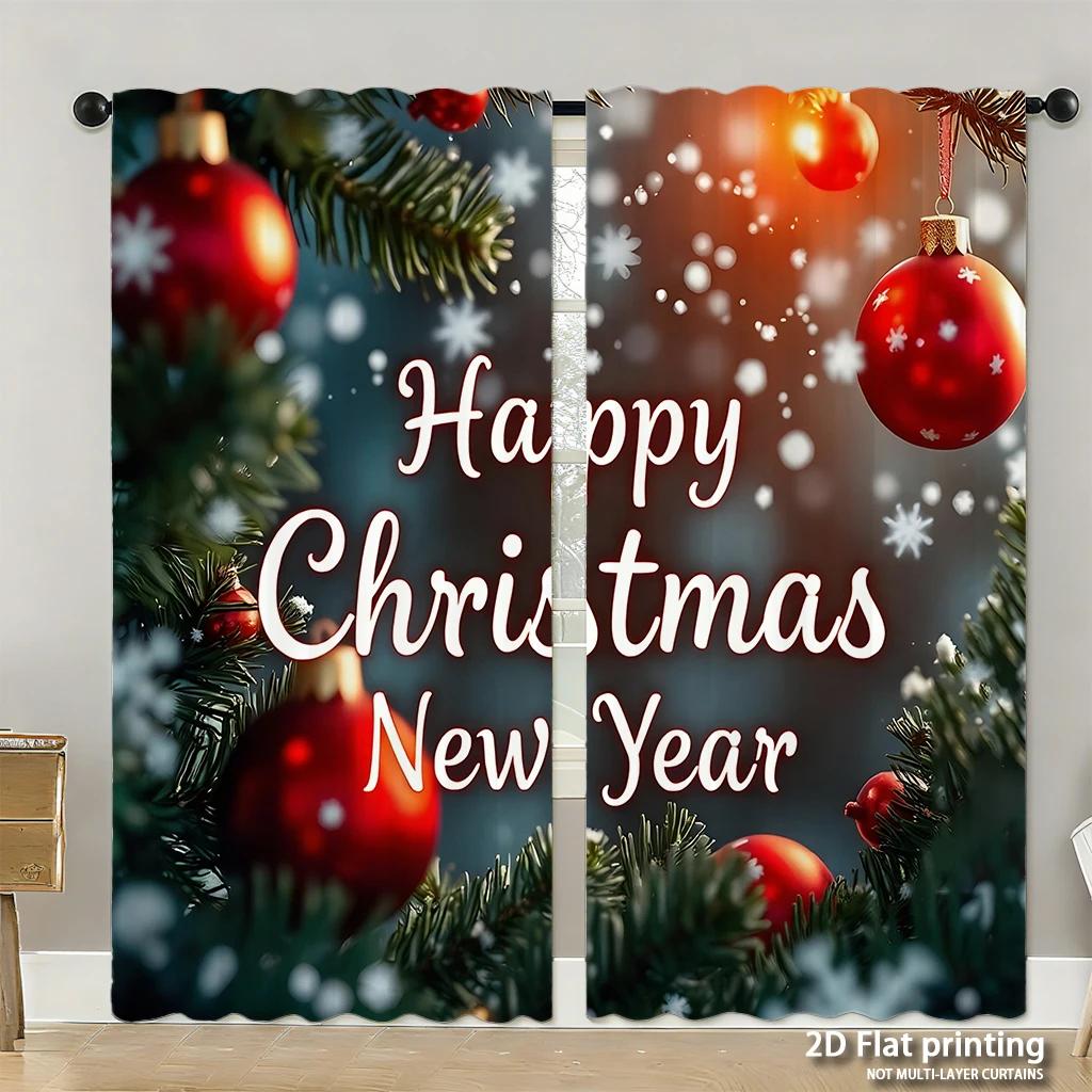 Piece Set High Definition Digital Printed Curtainscolorfulflowingbutterflyartstyleforrodcurtainshome Decoration Style Curtain Polyester