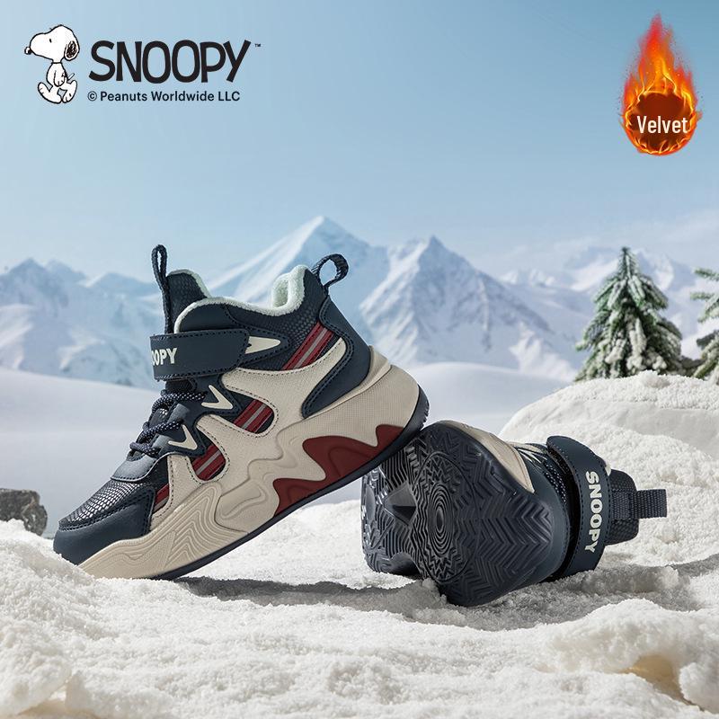 Snoopy Plüsch-Wintersportschuhe: Rutschfeste, hochgeschnittene Laufschuhe mit Klettverschluss für Kinder