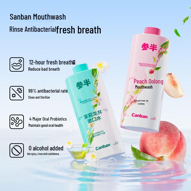 Semi Probiotic Grape Mouthwash