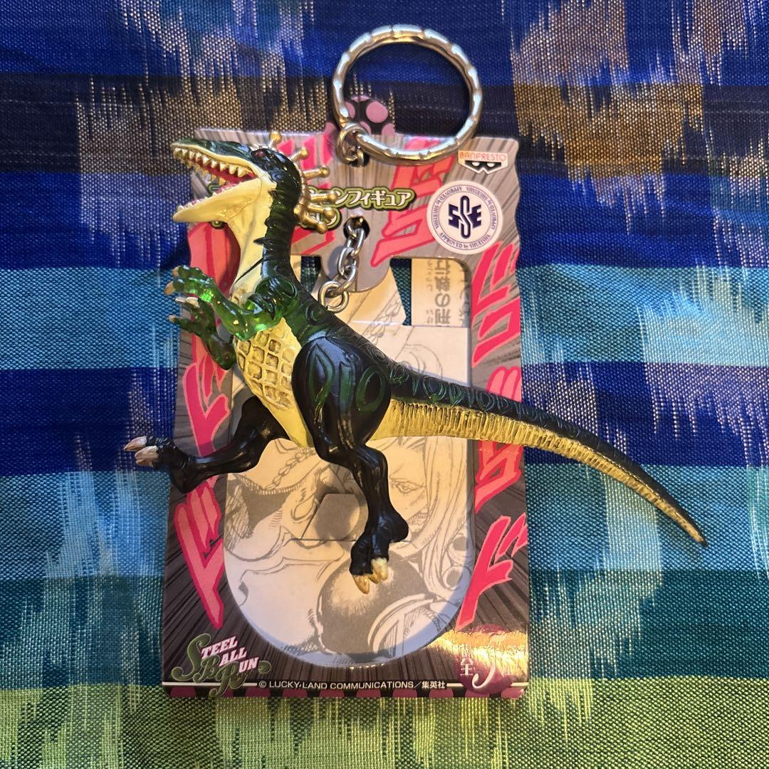 

[USED] Stand Collection Figure Keychain Vol.9 Scary Monsters