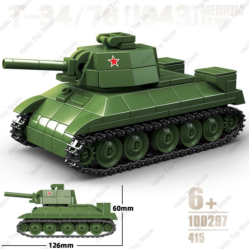 

2024 Военный средний танк Т-34 Строительные блоки Советский Т34/76 Второй мировой войны Автомобили Игрушки Наборы моделей Солдаты Подарок Кирпичи