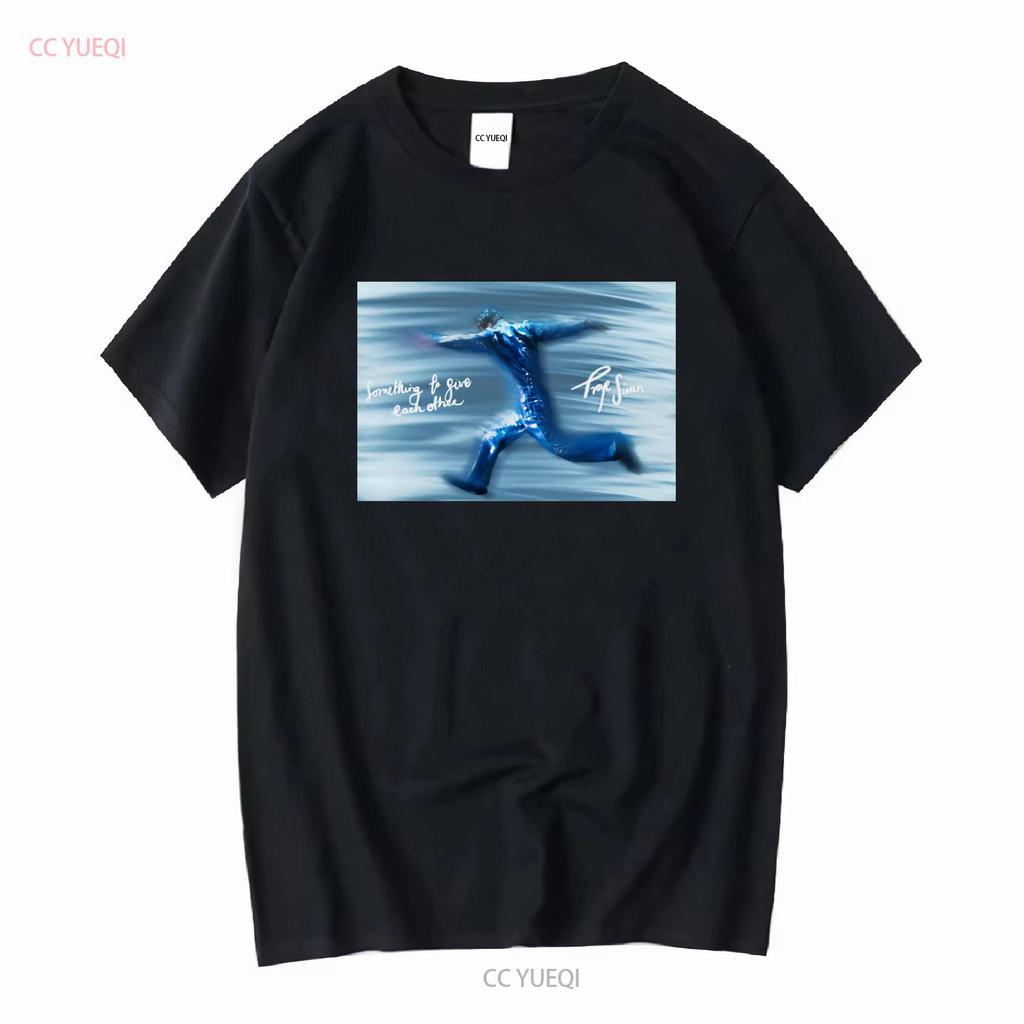 Troye Sivan Something To Give Each Other Album S 5xl T Shirt Gc1226 Vintage Washed Stretched Graphic Unisex Versatile