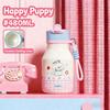 Modern Children's Cartoon Cute Stainless Steel 480ml Leak-Proof Vacuum Insulated Anti-Fall Thickened Strap Water Straw Cup