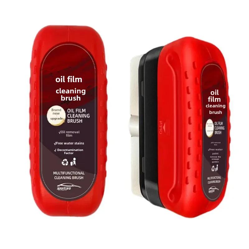 120ml Glasreinigerbürste für Auto-Windschutzscheibe Ölfilmentferner Automobilglas Schwammreinigung Polieren Pflege Wartungsbürste