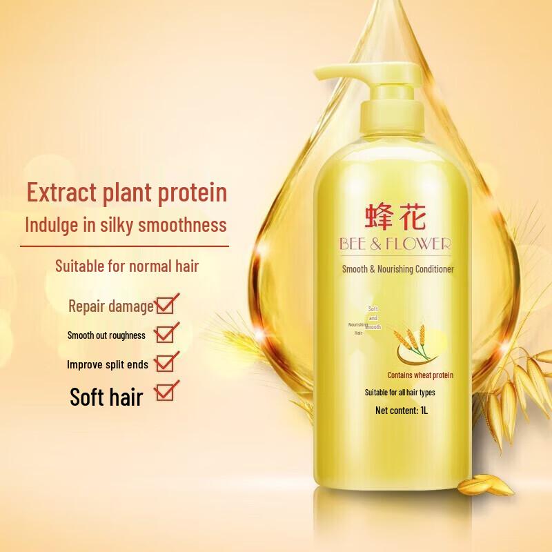 Bee & Flower Nourishing Hair Conditioner (2 x 1L)