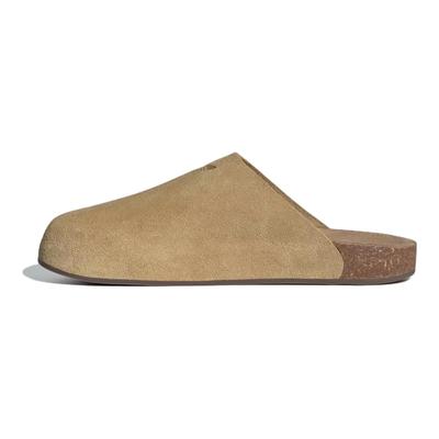 Adimule Golden Beige Gum Unisex Sneakers Cream JR3587