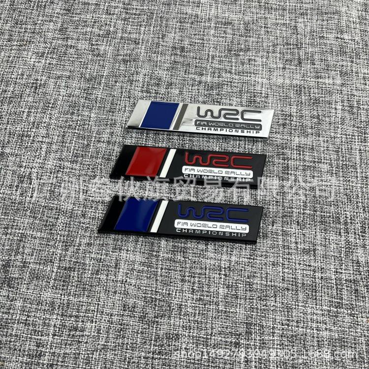 WRC Rallyeauto Karosserie Kratzer Dekoration 3D Metall-Aufkleber & Sticker