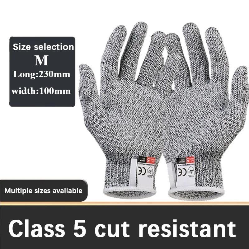 

1/2 пары Перчатки 5 уровня защиты от порезов Кухонные HPPE Устойчивые к царапинам Для резки стекла Садовые Рабочие перчатки