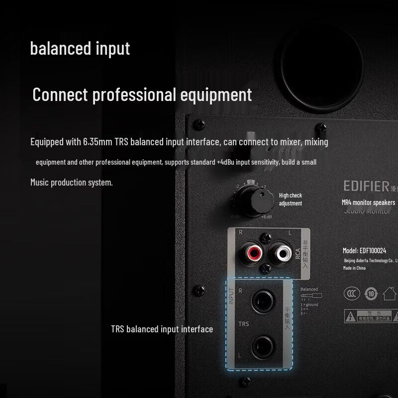 Edifier MR4 Active Monitor Speakers CN plug (adapter included)