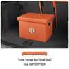 HiPhi Z/X/Y Car Trunk Folding Storage Box: Large Capacity Interior Accessory
