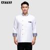 AETEL Unisex Short Sleeve Chef Uniform