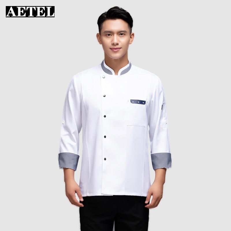 AETEL Unisex Short Sleeve Chef Uniform