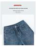 Rhinestone Wide-Leg Women's Jeans: Fashionable, Slimming, Versatile, Floor-Length Pants for Spring and Autumn