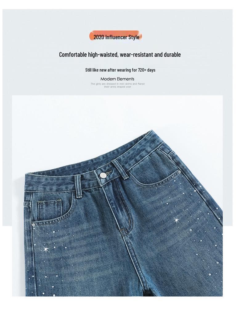 Rhinestone Wide-Leg Women's Jeans: Fashionable, Slimming, Versatile, Floor-Length Pants for Spring and Autumn