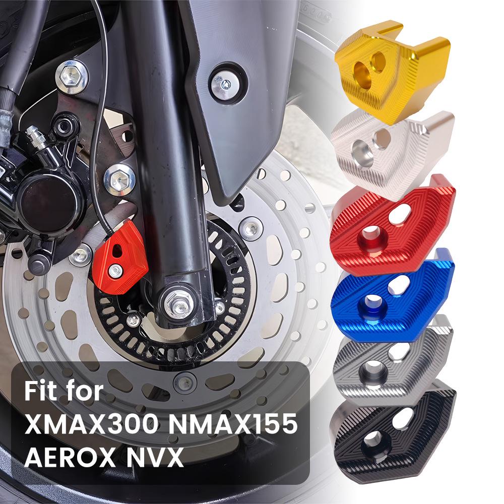 Compatible Yamaha AEROX/NVX NMAX155 ABS Front Brake Cover Guard