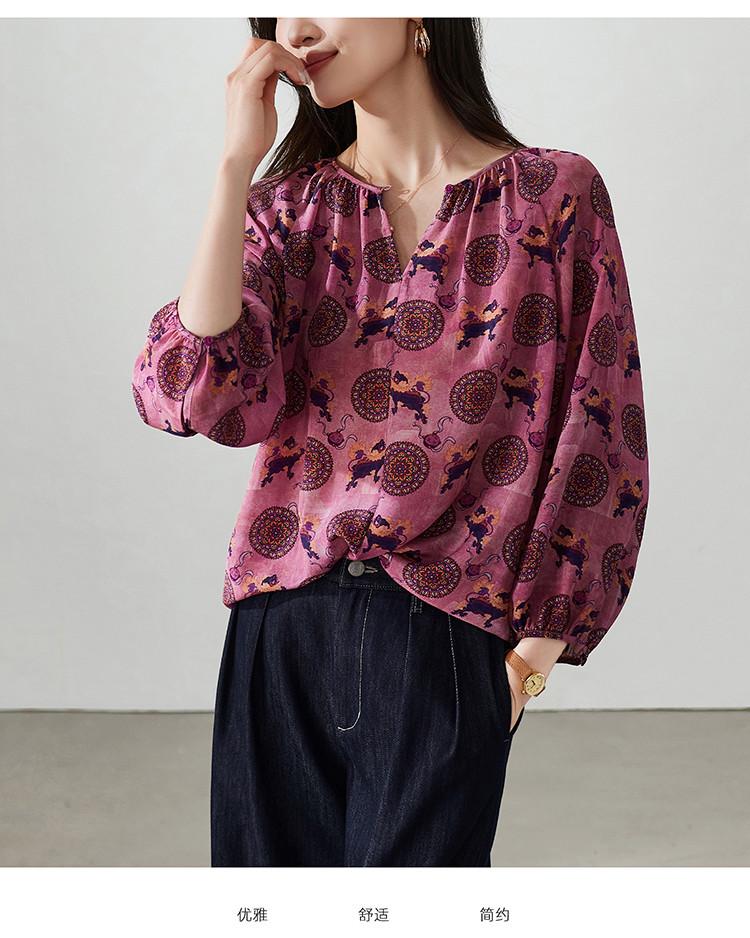 100% Mulberry Silk Printed Shirt for Women's 2026 Spring Commuting Versatile Round Neck Silk Top