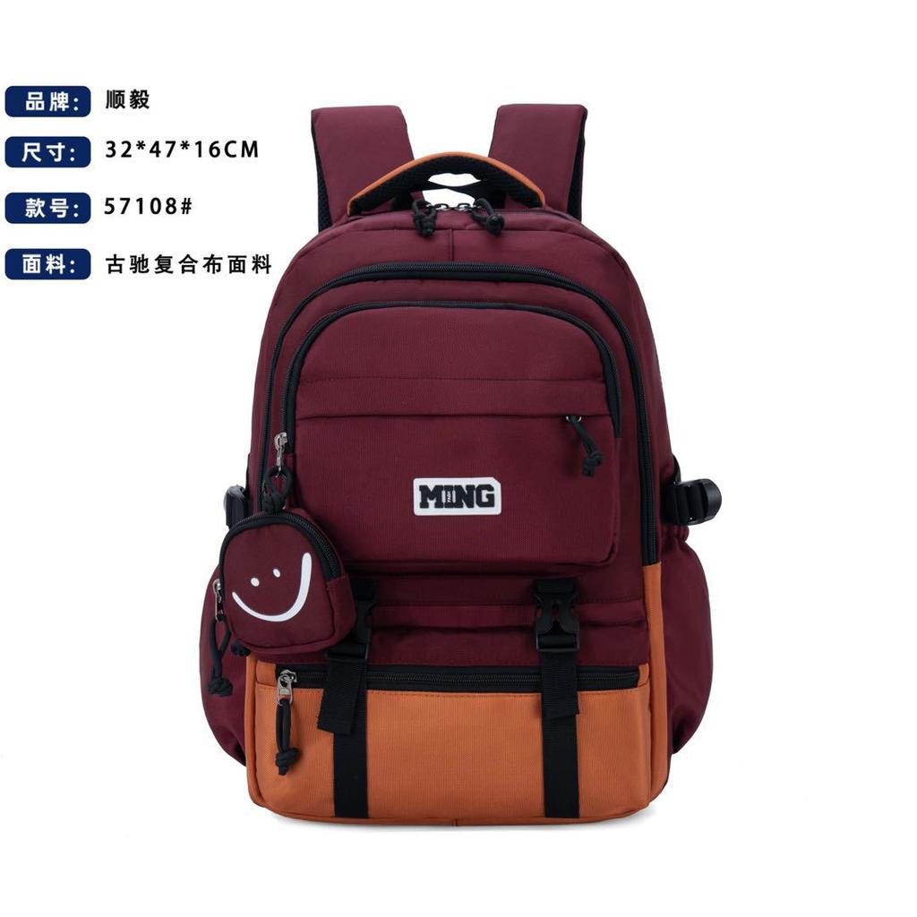 Schoolbag trendy brand backpack male wholesale new tooling wind large capacity business trip computer backpack high school student schoolbag