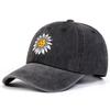 Unisex Sunflower Embroidery Wash Baseball Cap Spring and Autumn Outdoor Adjustable Sunscreen Hat