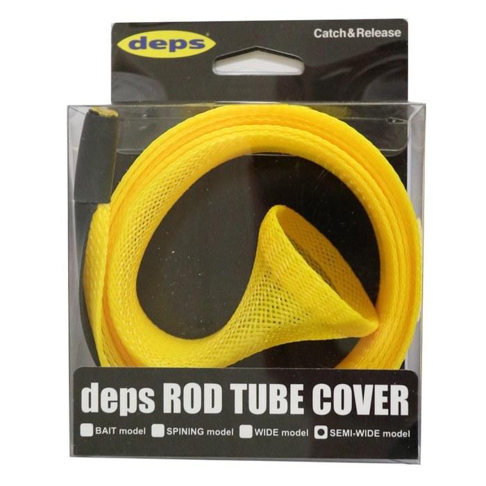 deps Rod Case Rod Tube Cover Semi-Wide Model (Yellow)
