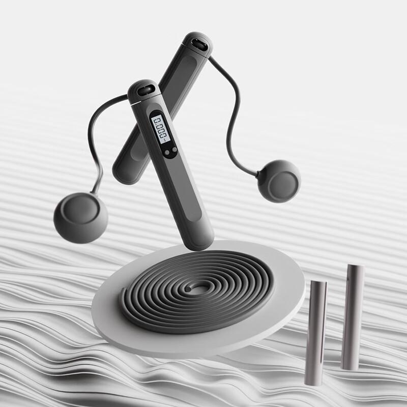 JIESHUO Smart Counting Adjustable Weighted Skipping Rope