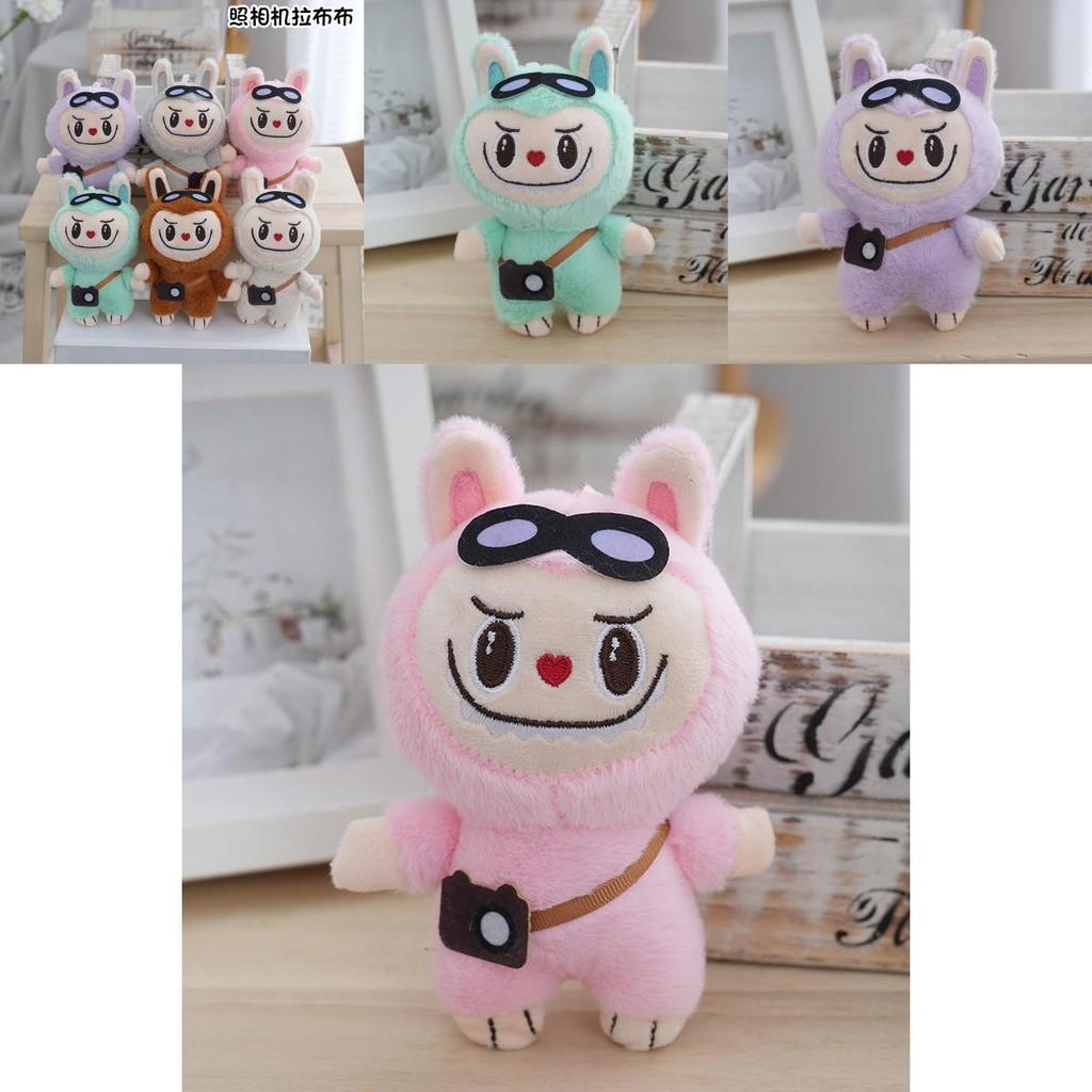 Cute Plush Doll Keychain Cartoon Backpack Accessory Adorable Labubu Design 15cm Soft Material For Gifts