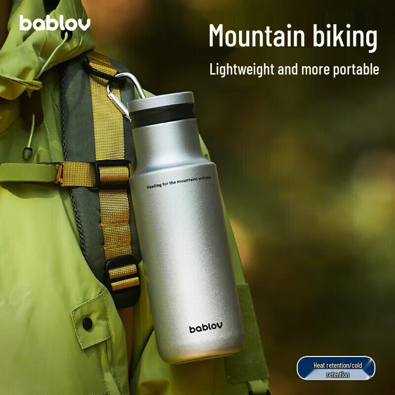 BABLAV 480ml Insulated 316L Stainless Steel Water Bottle