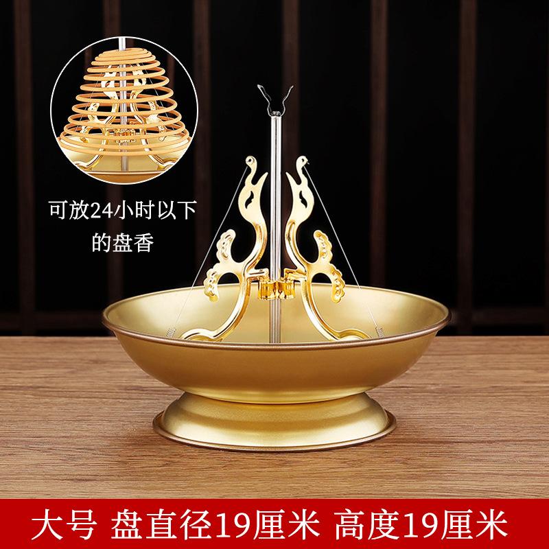 Sandalwood Incense Rack Home Decor Three Fish Fragrance Tray Household Buddha Incense Burner Mosquito Coil Bracket