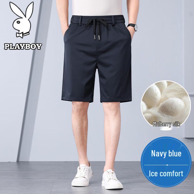 

PLAYBOY Men s Ice Silk Quick-Dry Casual Shorts XL
