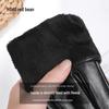 Hodo Women's Sheepskin Touchscreen Gloves