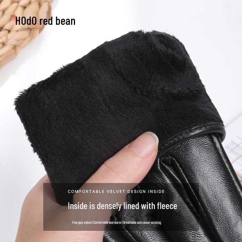 Hodo Women's Sheepskin Touchscreen Gloves
