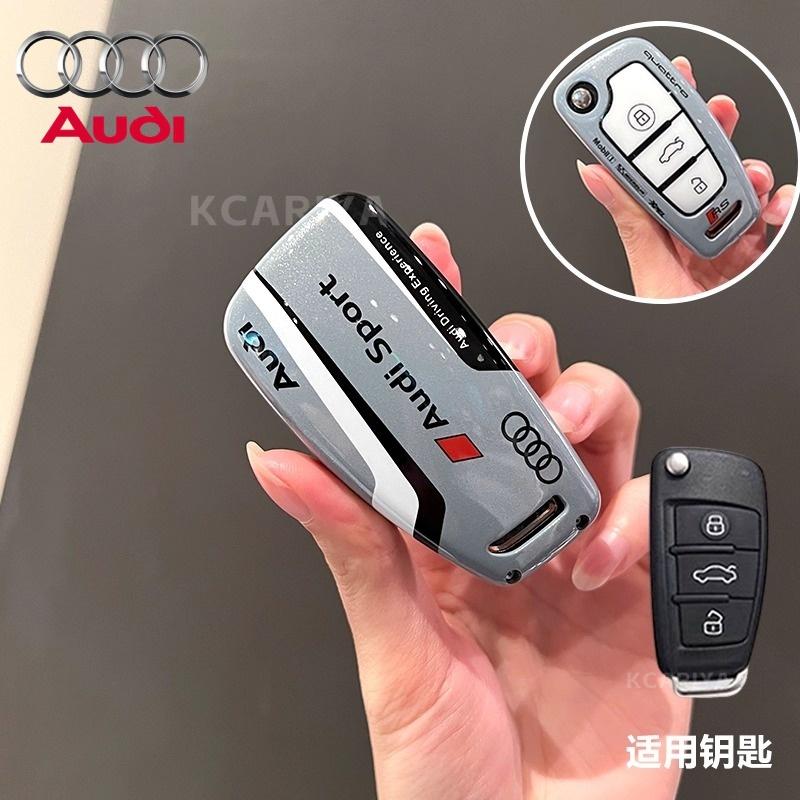 For Audi 8VSporty Style ABS Car Key Box Protective caseFor Audi A1 A3 8P A4 A5 A6 C7 A7 S3 S7 S8 R8 Q2 Q3 Q5 Q7 Q8 SQ5 TT RS3 RS6
