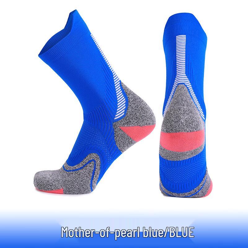 Быстросохнущие велосипедные носки Junbie Coolmax