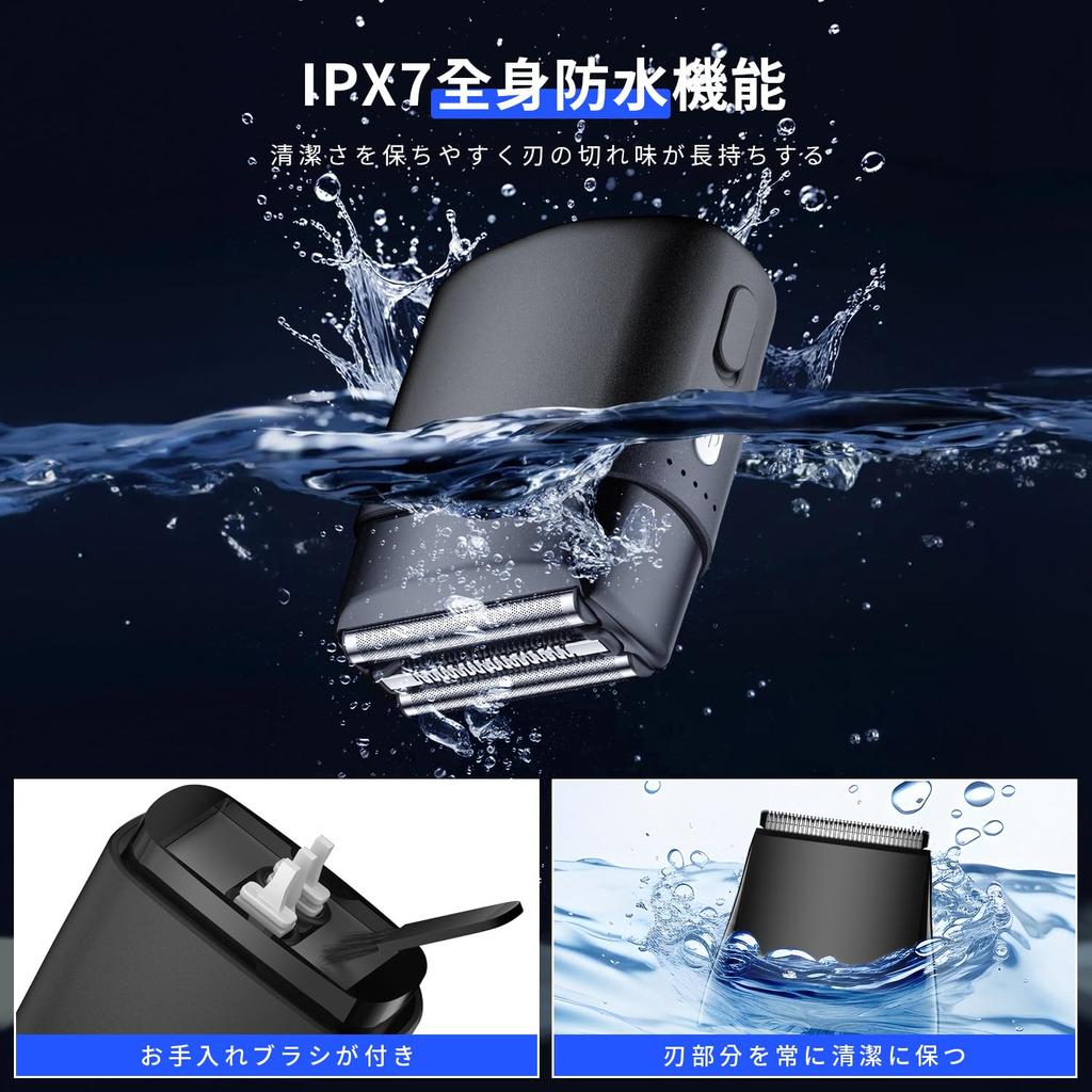 Reciprocating Electric Close Intelligent Beard Sensor Fast IPX7 Full Body with Clipper Low Perfect for Business or Keeping in the Day Gift Shaver,
