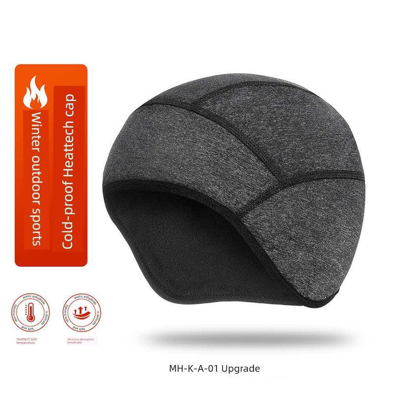 

Зимняя бархатная водонепроницаемая защита ушей, захват, Heattech, лыжная шапка, подкладка для велоспорта, маленькая шапка, головной убор, шлем, Heattech. Ветрозащитный