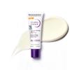 Bioderma Creme Cicabio+ SPF50+ 40ml Duo (Creme Solar de Reparação Profunda Tripla)