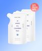 [Total 400ml, Refill 200ml + Refill 200ml] High Amino All Cleansing Milk 2 Refills