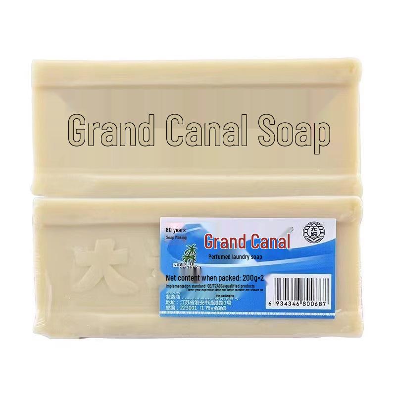 Grand Canal Traditional Stain-Removing Laundry Soap for Infants & Children with Added Fragrance - Economical Pack