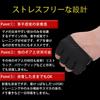 Pure Seek Blister Prevention Muscle Training Blister Prevention Training Gloves