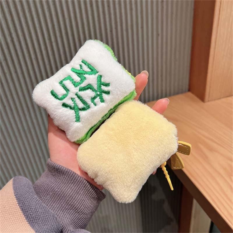 Cute Mahjong Keychain Charm Plush Mahjong Keyring Pendant Car Key Hangings Ornament Lovely Mahjong Cell Phones Bag Charm