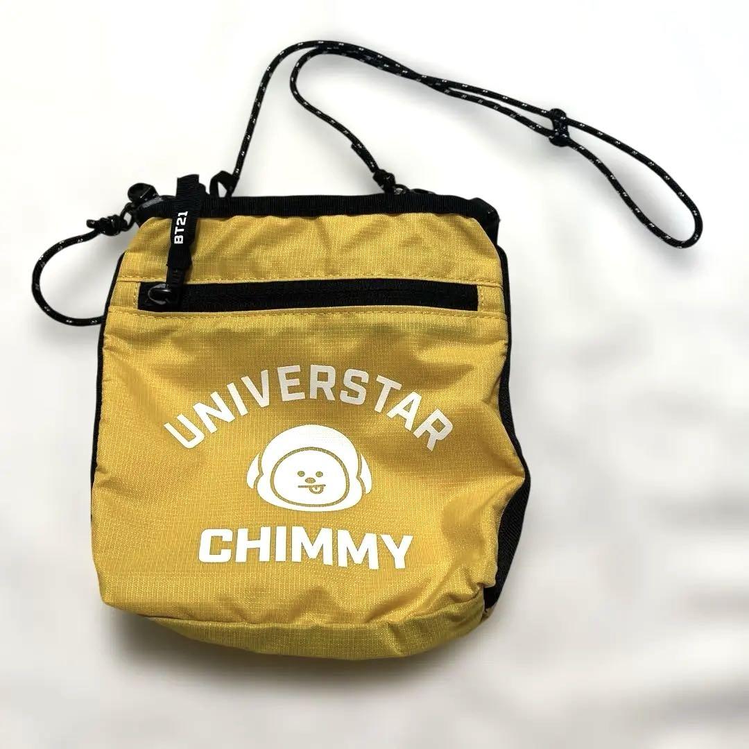 

[USED] BT21 Sacoche CHIMMY Pochette Shoulder Bag Korea Jimin