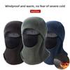 Breathable Balaclava Cycling Cap Fleece Ski Windproof Cap Warm Hat Mask  Winter
