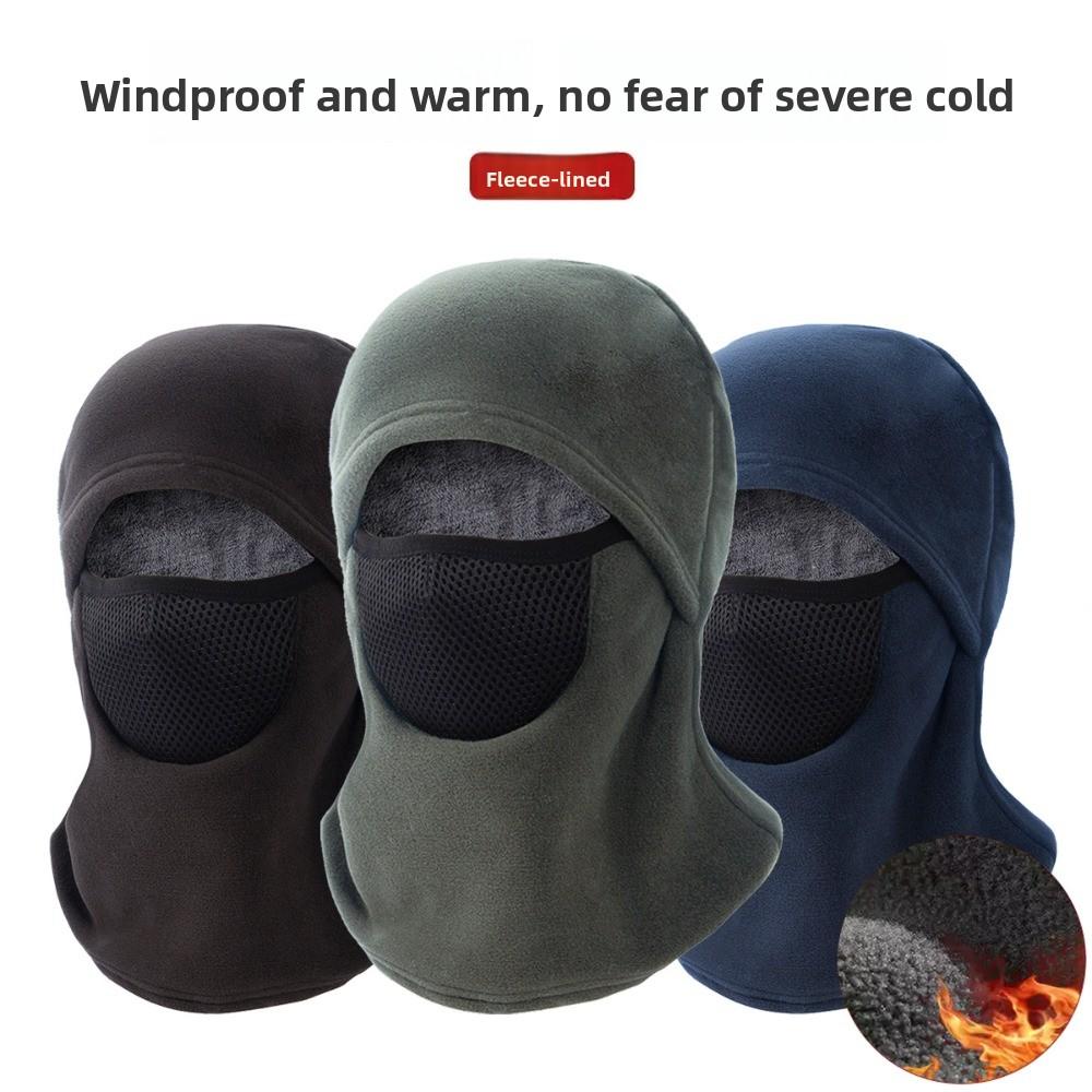 Breathable Balaclava Cycling Cap Fleece Ski Windproof Cap Warm Hat Mask Winter