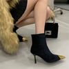 2025 Sexy Velvet Short Boots Autumn and Winter New Metal Head Splicing Thin High Heel with Skirt Temperament Short Boots Thin Boots