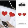 Sex Underwear Disposable Flash Powder Heart-shaped Chest Sticker Sexy Charm Nipple Covers