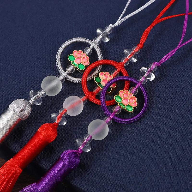 Chinese Retro Auspicious Lotus Beaded Tassel Fringe Women's Handbag Cheongsam & Hanfu Decoration Folding Fan Sachet Car Pendant