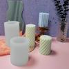 Spiral Cylindrical Incense Candle Silicone Mold DIY Creative Car Mounted Diffuser Handmade Soap Gypsum Mould