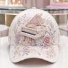 New Musical Instrument Cap Musical Instrument Baseball Cap Hat Versatile Sunscreen Cap