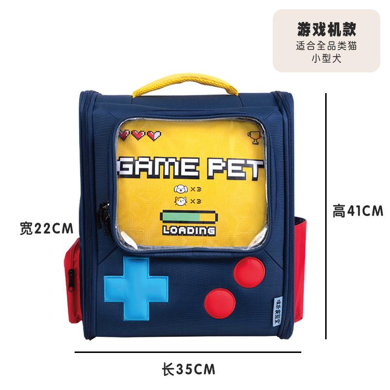 

Сумка для кошек Outting Cat Transport Portable Travel Backpack Pet Bag Большая вместимость Дышащий рюкзак для кошек Многофункциональный рюкзак для домашних животных