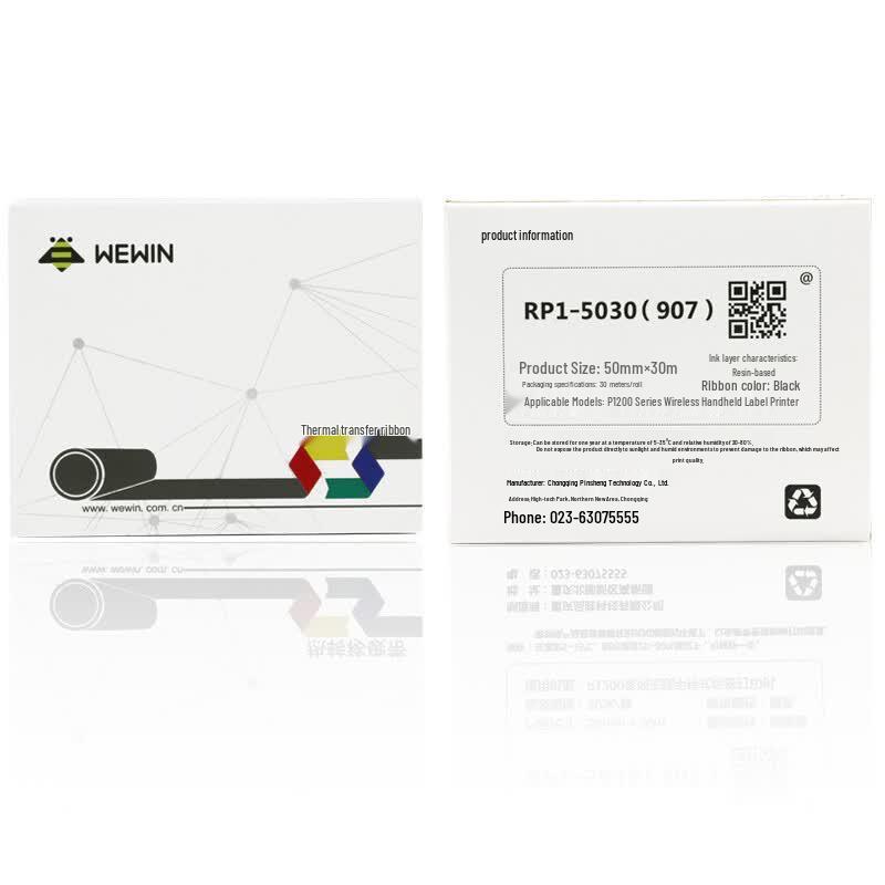 Wewin 50mm x 30m Black Resin Thermal Transfer Ribbon