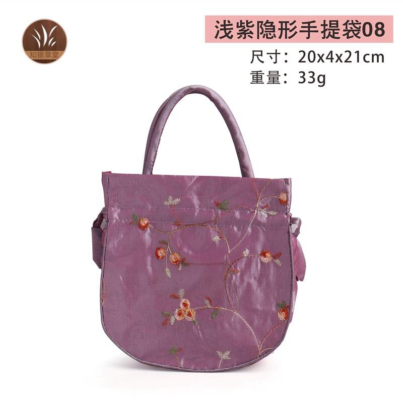 Unsichtbare Tragetasche Retro Kordelzug Stickerei Rucksack Schmuck Zugbeutel Schmuckring Leere Tasche Aufbewahrungstasche
